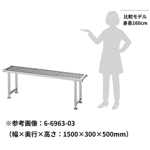 CRワークベンチ CR−12B
