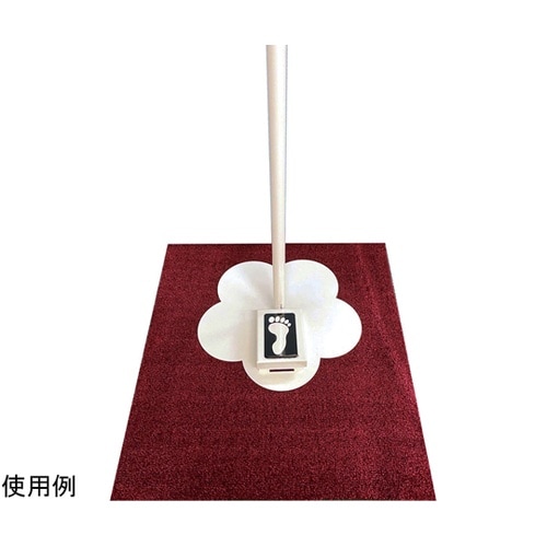 JPM AD+ 消毒液スタンド用マット