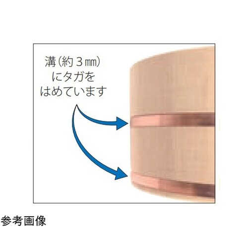 政元型湯桶 ひのき銅タガ 防水ガード(ク