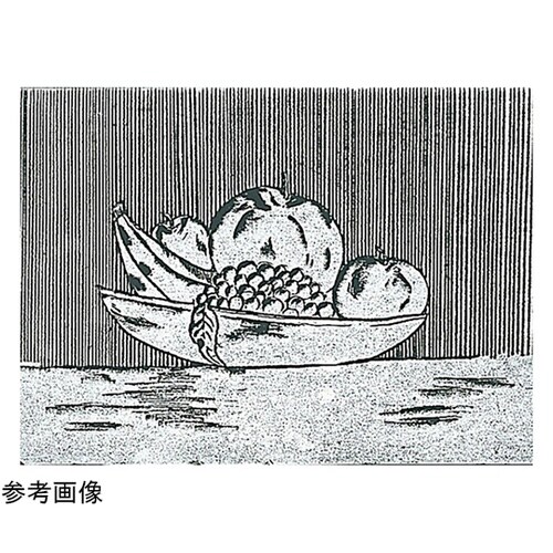 硬質スチレン版画板 225×300×5
