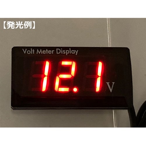DC5−150V デジタル電圧計 赤 M