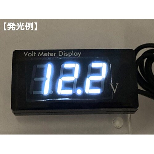DC5−150V デジタル電圧計 白 M