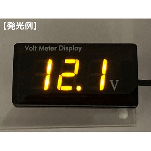 DC5−150V デジタル電圧計 黄 M