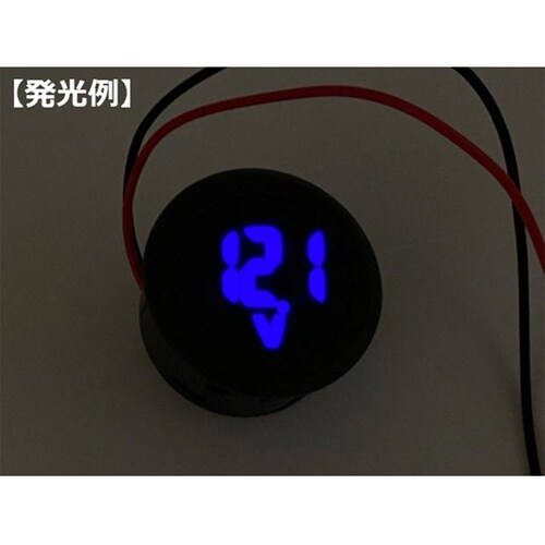 DC4−100V 丸形デジタル電圧計 青