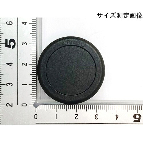 DC4−100V 丸形デジタル電圧計 青