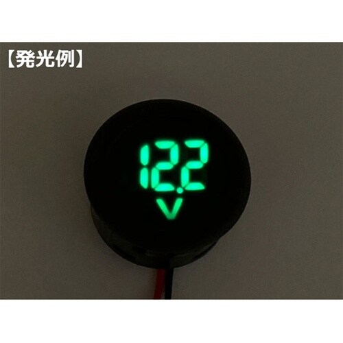 DC4−100V 丸形デジタル電圧計 緑