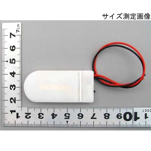 スイッチ付コイン電池ケース 2032×2