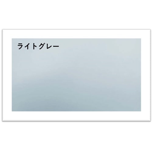 ライトカラー静電マット ライトグレー 2