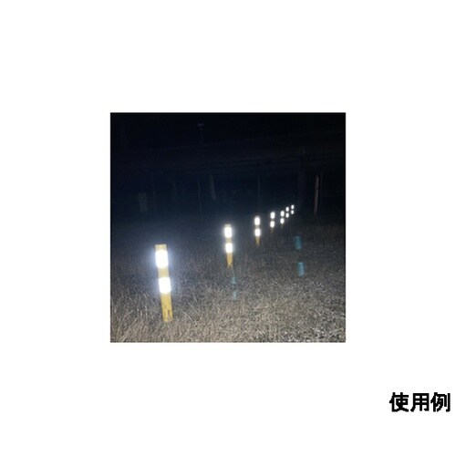 蓄光反射テープ RX−T