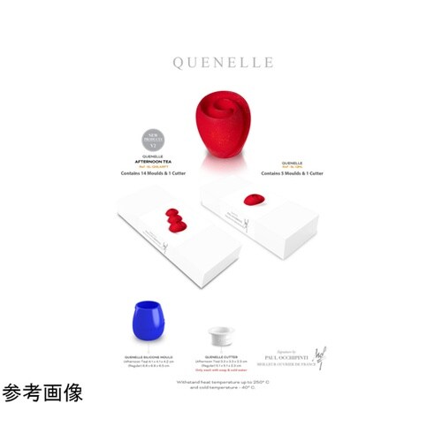 シリコンモールド バラ SL−QNL