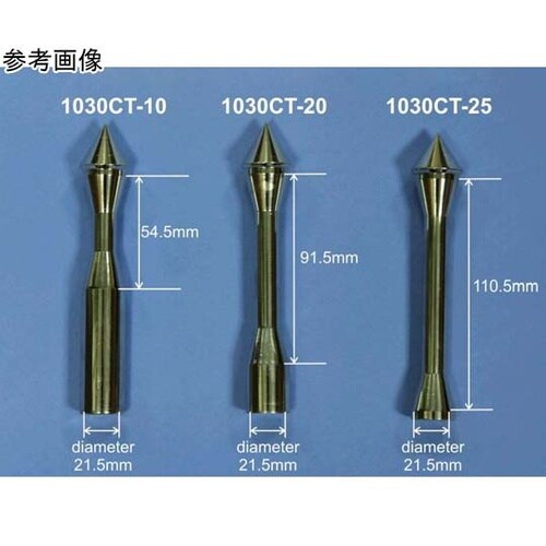 ステンレス 粉末用抜き取りサンプラー10