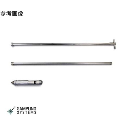 ステンレス 粉末用スリーブサンプラー 延
