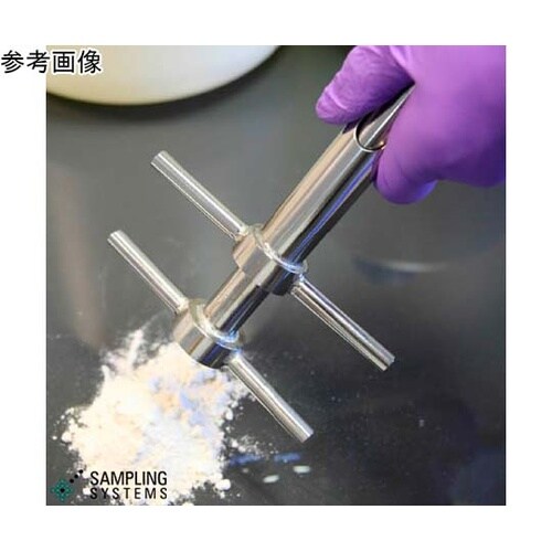 ステンレス 粉末用 スロットサンプラー