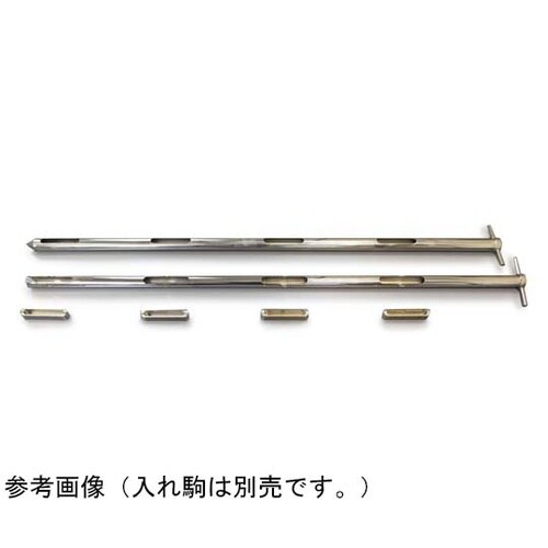 ステンレス 大容量粉末用ポケット(駒)サ