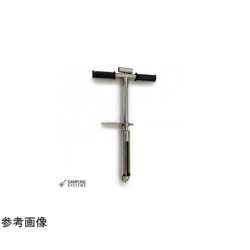 土壌スコップサンプラー 500mm長 1