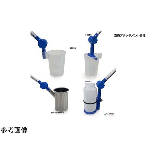 採水用テレスクープサンプラー ロッド25