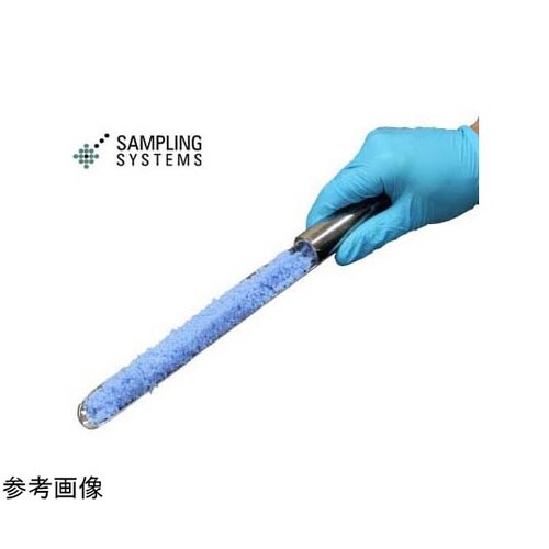 ステンレス スパチュラ 600mm 70