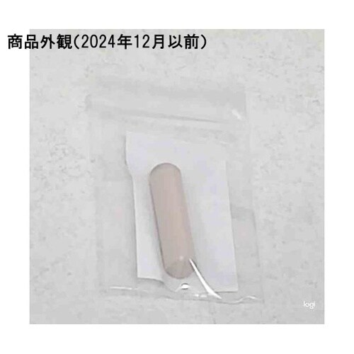 VAB22148 超磁回転子 ラウンド型