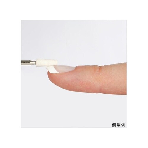 プロメド ストーンポイント テーパータイ