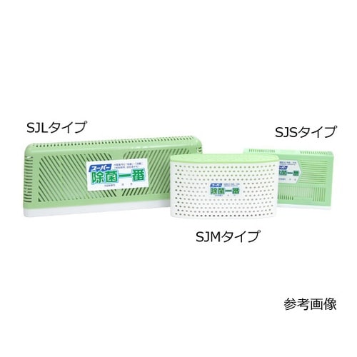 SJM40 スーパー除菌一番 中 40個