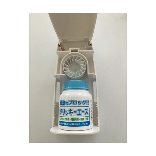 クリッキーエース用ファン付き容器 1個