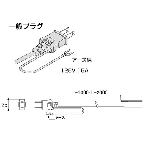 NXCLCE1500WH1000 レール