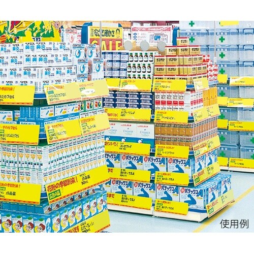 278−26−25 UL2本柱エンド連結