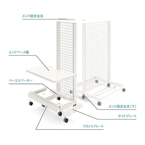 519−65−25 UL2本柱エンドK