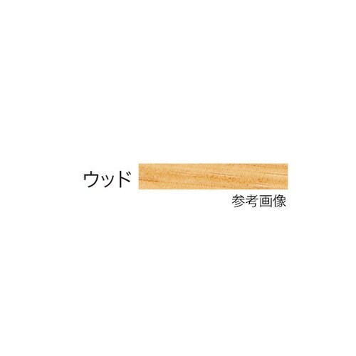 ULカラーレール ライトウッド(10枚入