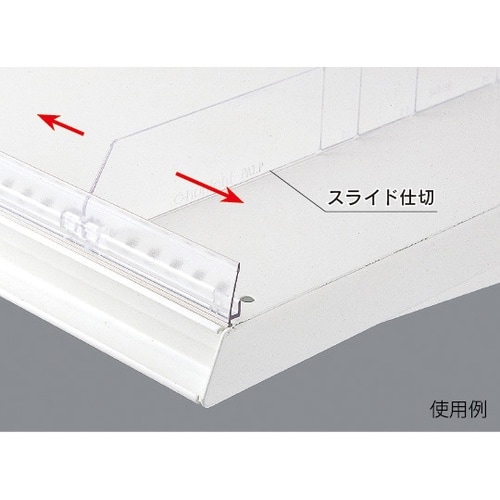 543−38 スライドレールA 90cm