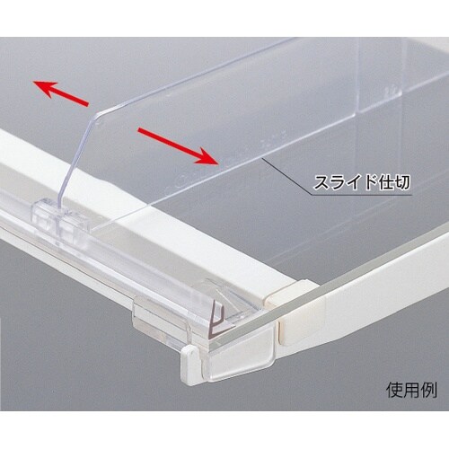 543−98 スライドレールB 75cm