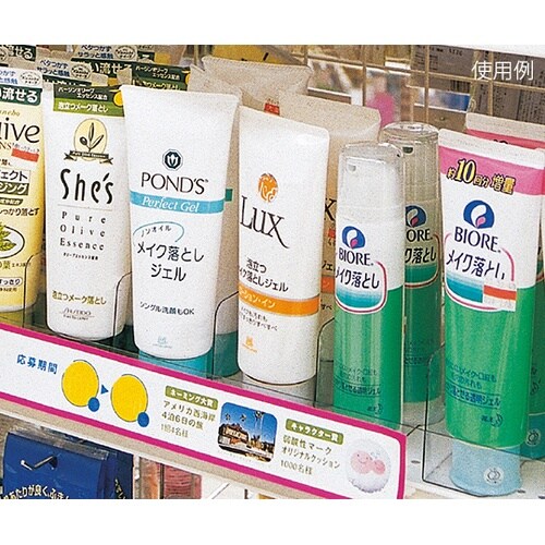 仕切板 間口5cm(10枚入り) 953