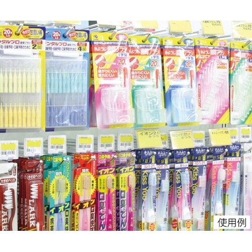 1316 PCフック差込用41B