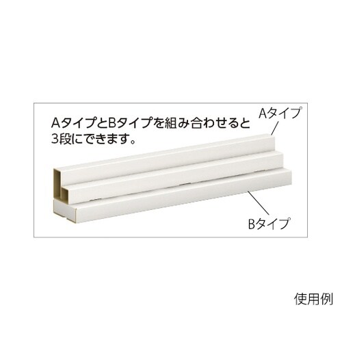 ダンボールあんこ ひな段A 間口88cm
