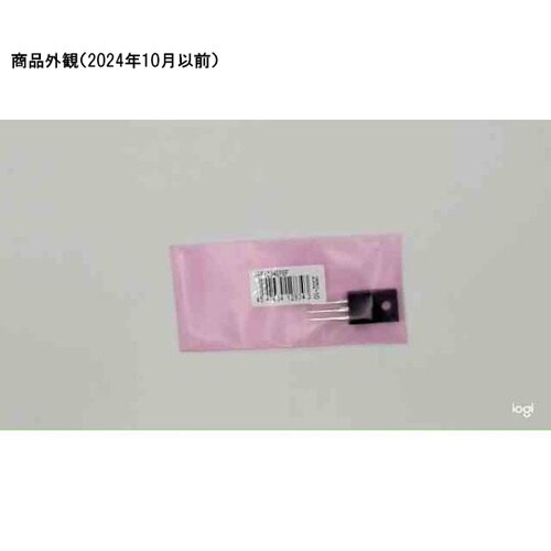 IRFIZ34EPBF MOSFET
