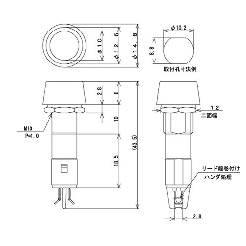 BN−35−1−Cネオンブラケット円筒型