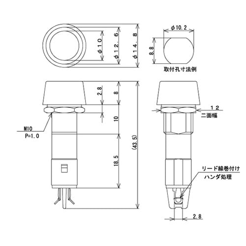 BN−35−2−ORネオンブラケット円筒