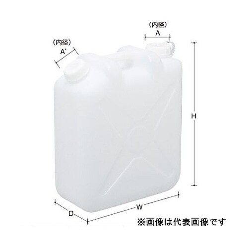 10L ポリタンク(遮光性/ノズル無)