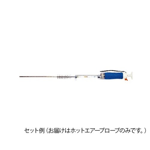 SF−40 ホットエアープローブ