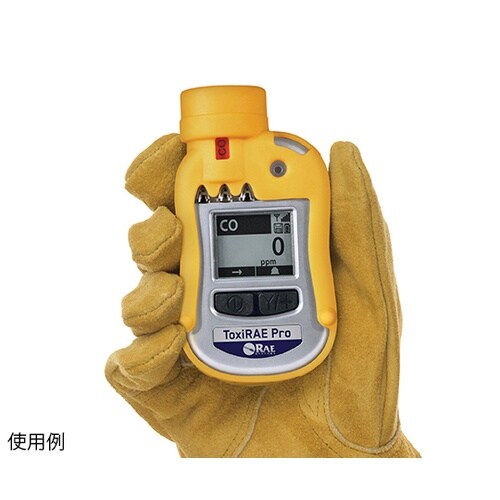G02−A810−100 トキシレイプロ