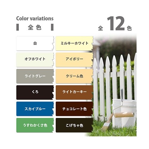 77650181030ハピオフレンズ
