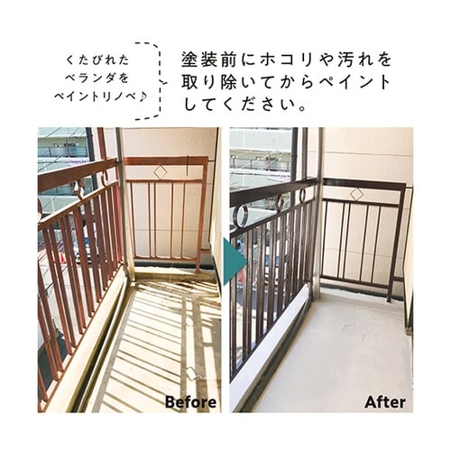 467655161007コンクリ床用