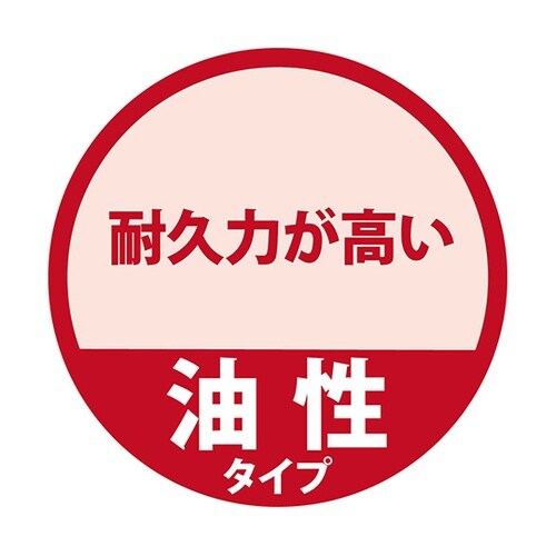 237643541007木部保護塗料