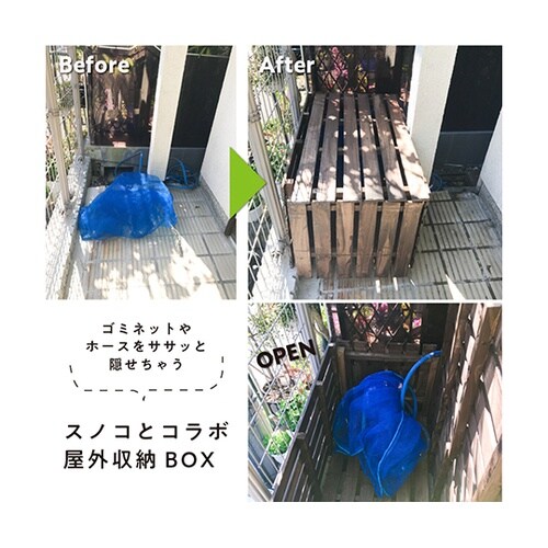 647653511030木材保護塗料