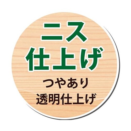 747654002300 艶出ニスA