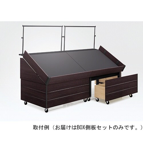 813−76 青果台用BOX側板セットD