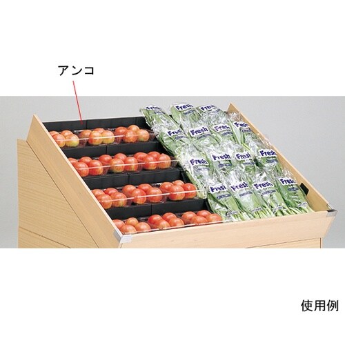 9327 青果台用アンコ30×45