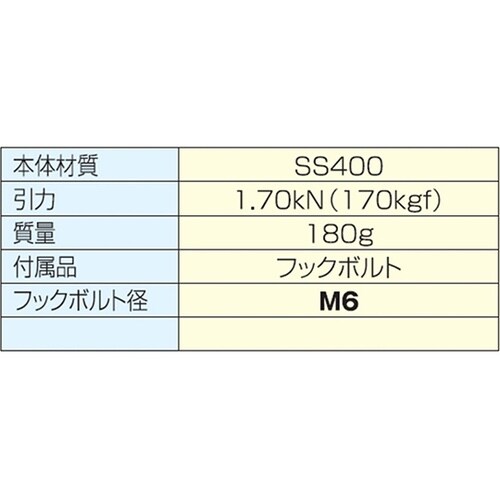 CH−43110 フック型トグルクランプ