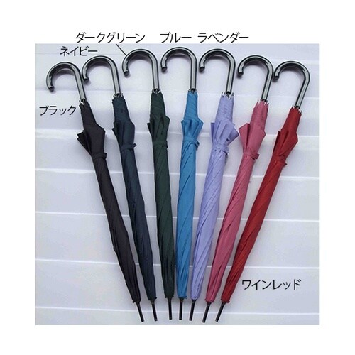 60cm サイクロンジャンプ傘・ブラック