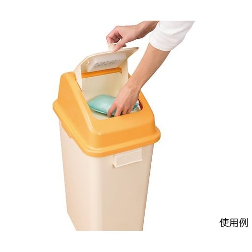 TS−OP 紙おむつ用ダストボックス